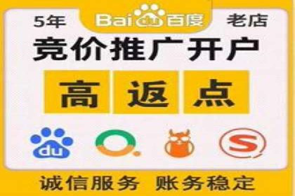 社交媒体信息流广告实战案例