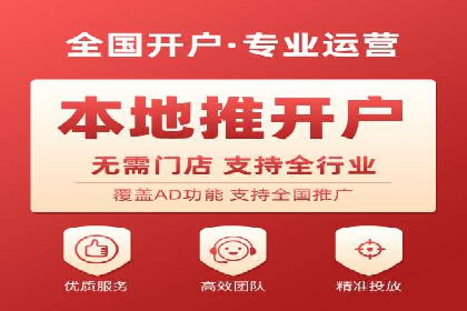 探索sem公司的创新之路